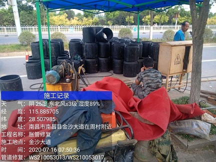 肃宁管道短管置换-管道顶管-炜誉市政