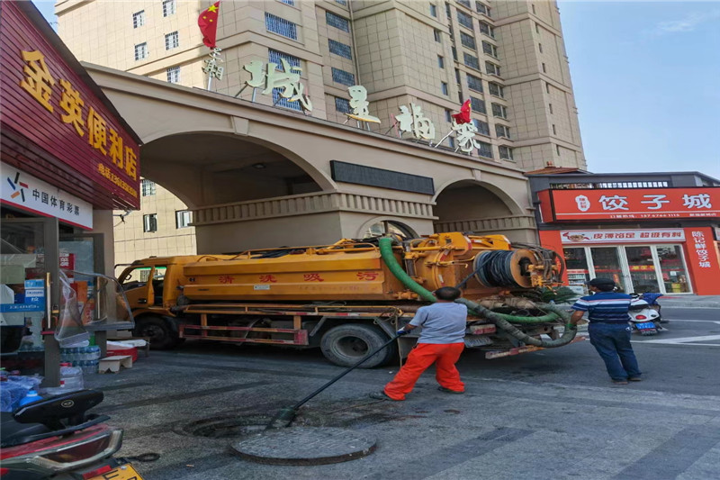 肃宁管道清淤的危害性？炜誉市政工程有限公司